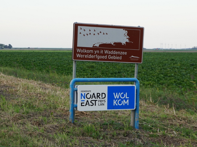 DSC05259gemnoardeastfryslan