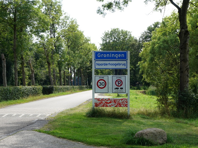 DSC01535noorderhoogebrug_w