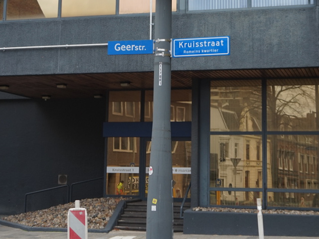 DSC07421heerlenromeinskwartier_s