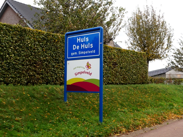 DSC07584huls_b