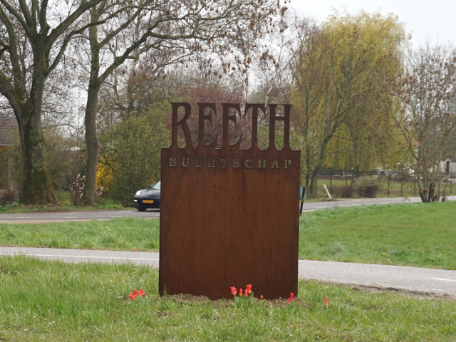 DSC04326reeth_w