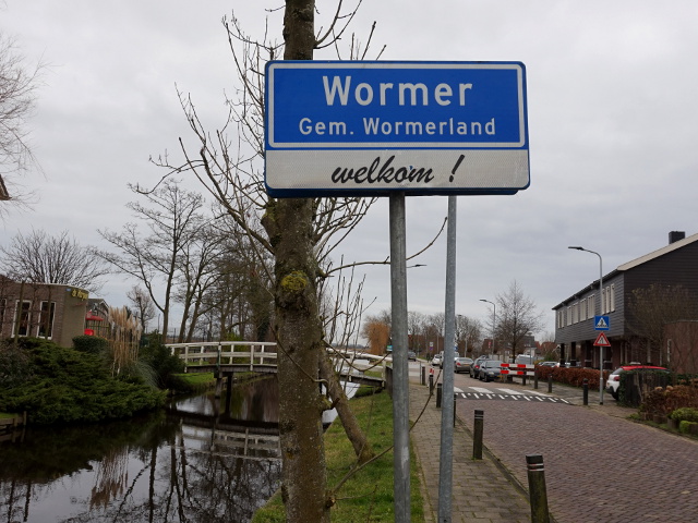 DSC09968wormer_b