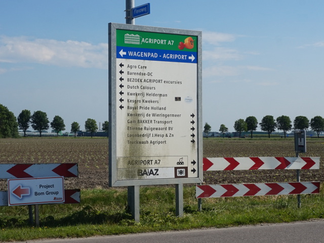 DSC08833agriport_n