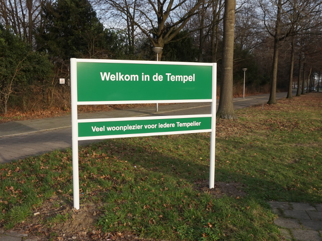 DSC05612detempel_w