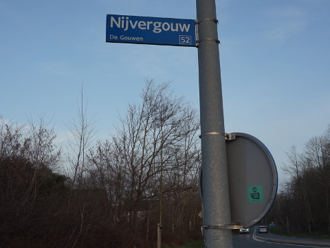 DSC07208degouwen_s