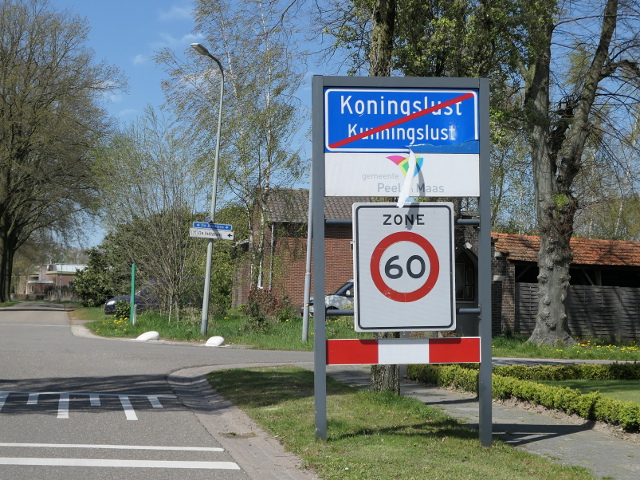 P1010620koningslust_e