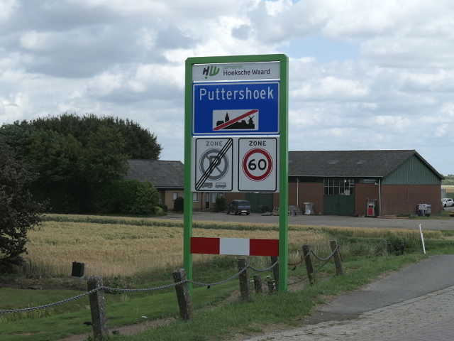 P1080179puttershoek_ee