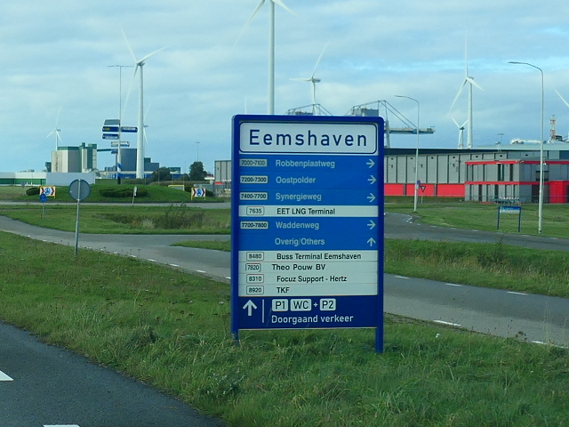 P1170524eemshaven_w