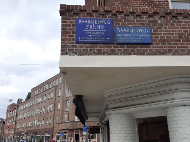 20240824_170232debaarsjes_s