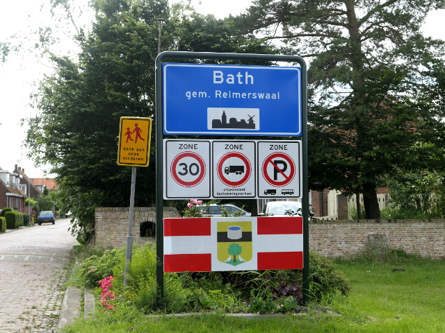 P1280913bath_bb