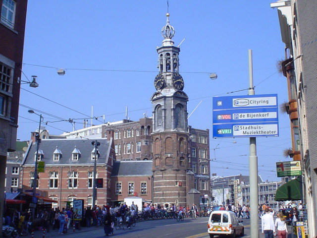 DSC03941ringamstcity