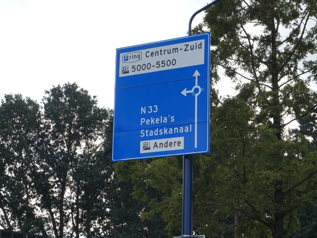 DSC04436pringveendamindn33i