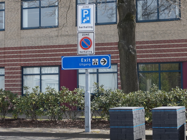 DSC05592uitwelschap