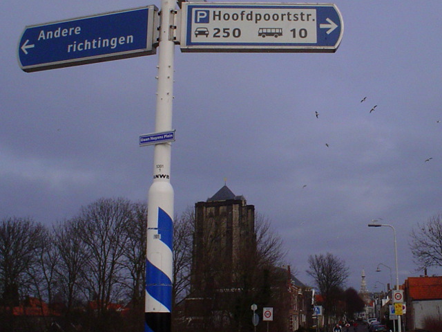 DSC05840zierik2