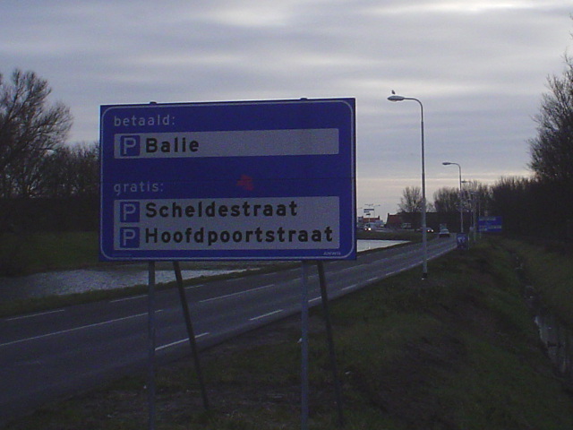 DSC05843zierik5
