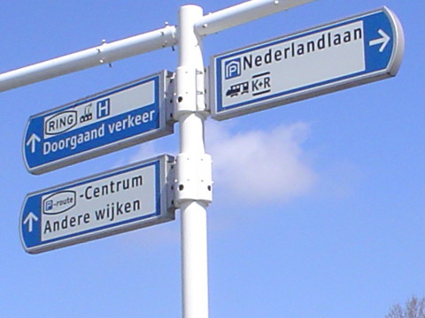 DSC06215kisszoetermeer
