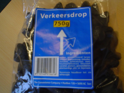 DSC06633drop