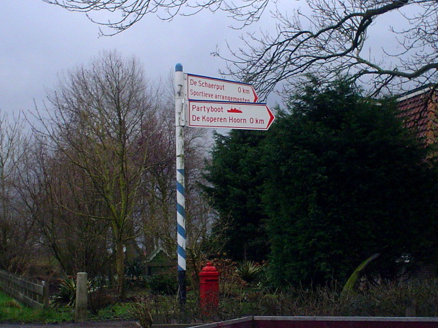 DSC08953fietsoudeniedorp