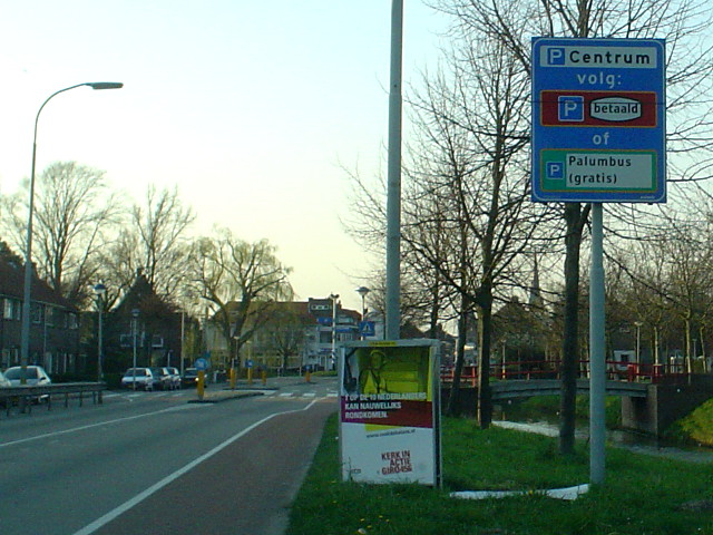 DSC09304proutculemborg