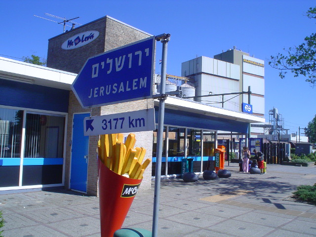 DSC09832barneveldjerusalem