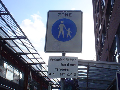 DSC09970rijswijkhardmeevoeren