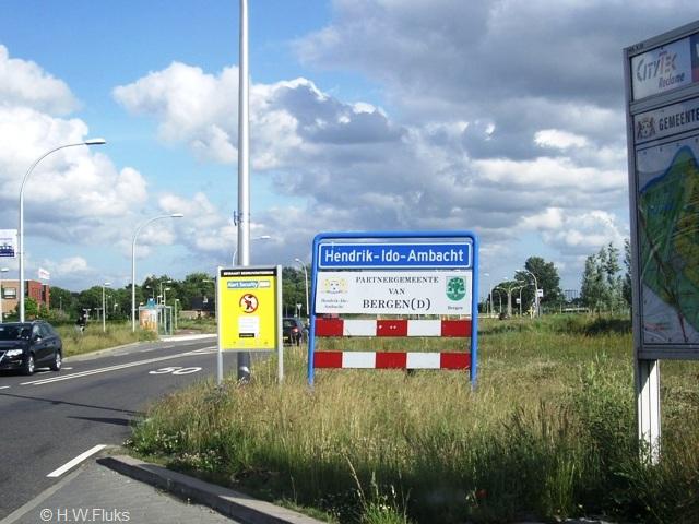 hendrikidoambachtIMGP6149