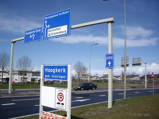 hoogkerk_h