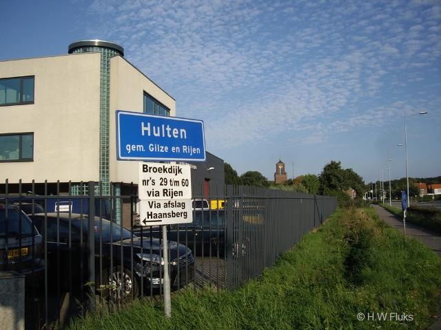 hultenIMGP9320