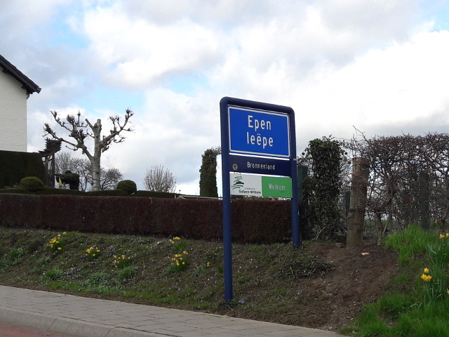 20200314_152347epen_b