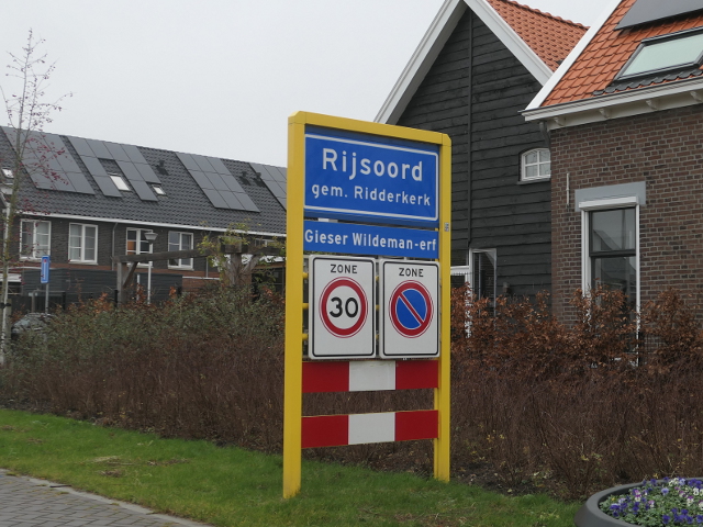 P1330364rijsoordgwerf_b