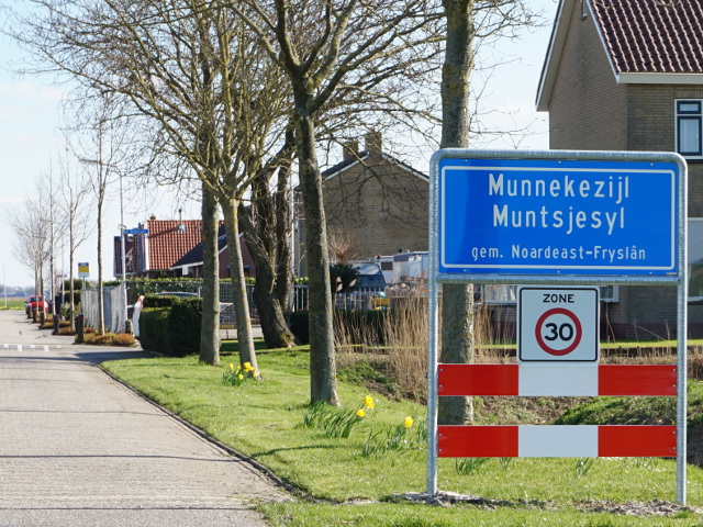 DSC08583munnekezijl_b