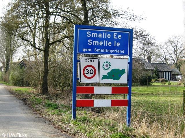 smalleee016