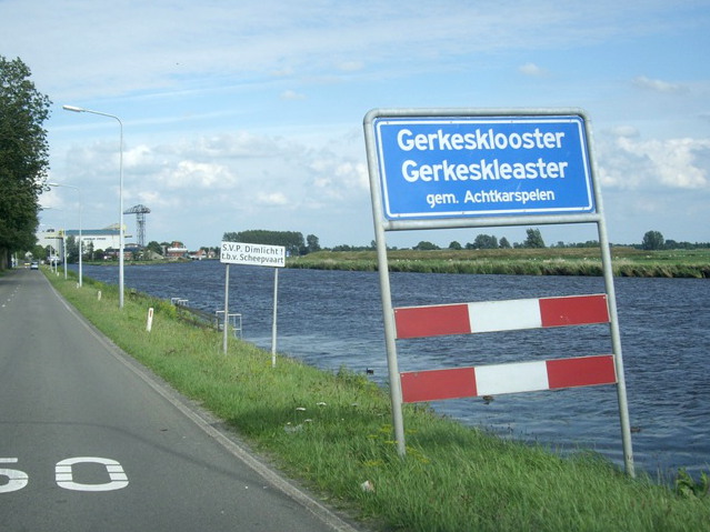 IMGP7423