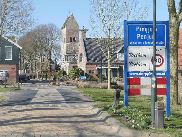 P1350271pingjum_b