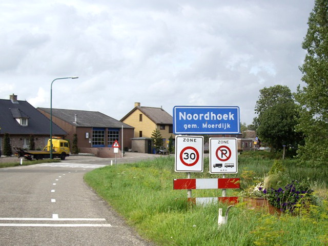 IMGP8696
