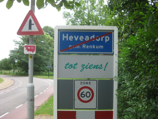 IMG_8791heveadorp