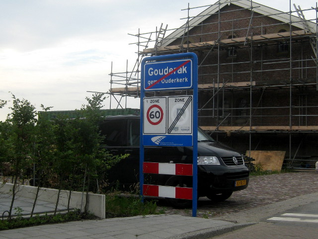 IMG_8823gouderak