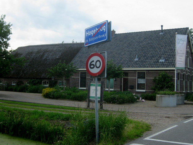 IMG_8829hogebrug
