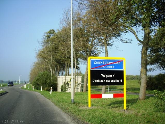 zuidscharwoudeIMGP9951