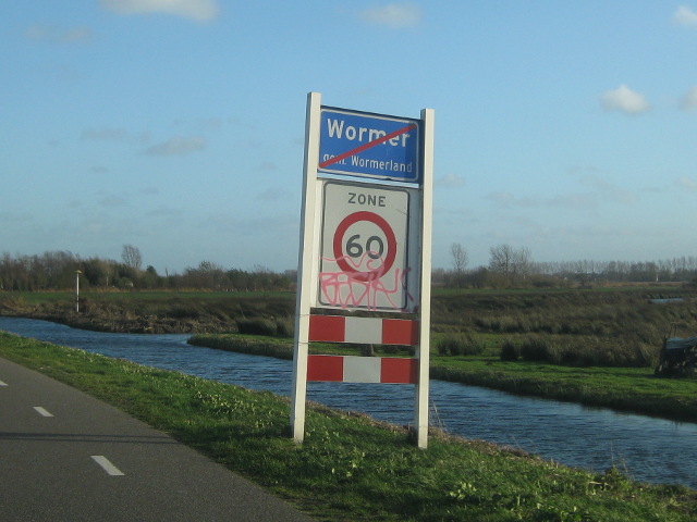 IMG_3440wormer