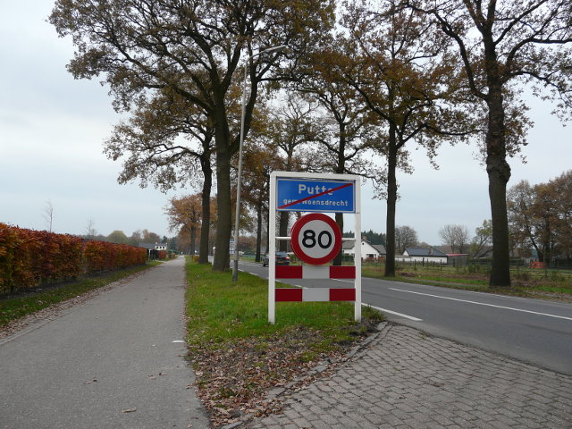 P1010798putte