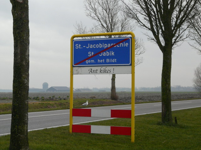 P1020244stjacobiparochie
