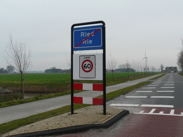 P1020245ried