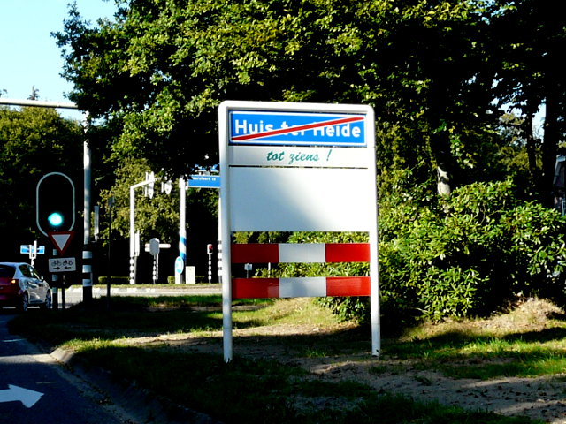 P1000273huisterheide