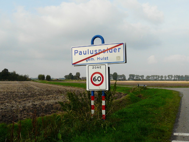 P1000652pauluspolder