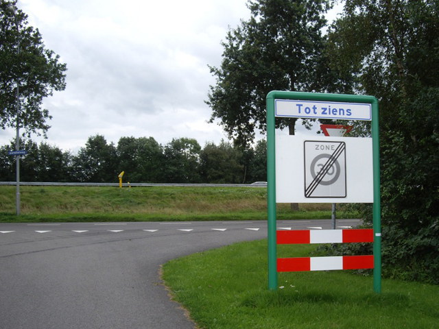 marumerlageIMGP9179