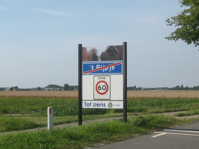 IMG_1471trijpje
