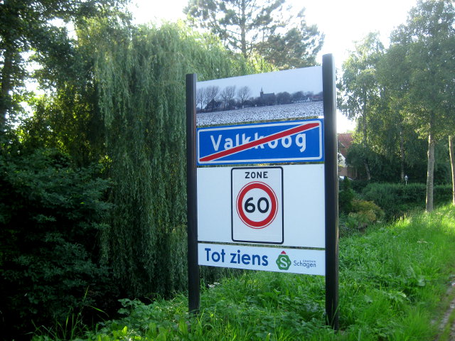 IMG_1481valkkoog