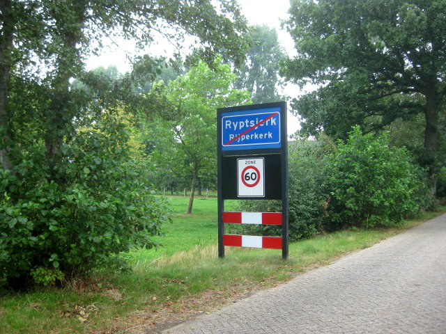 IMG_2221ryptsjerk