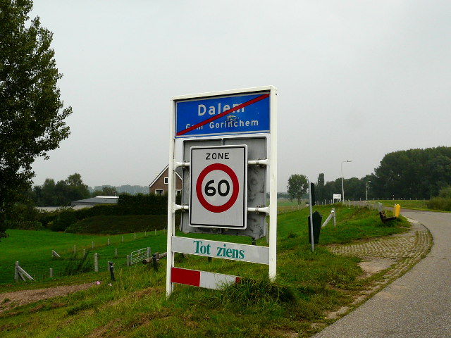 P1000053dalem